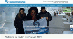 Desktop Screenshot of icefestivalharbin.com