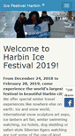 Mobile Screenshot of icefestivalharbin.com