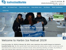 Tablet Screenshot of icefestivalharbin.com